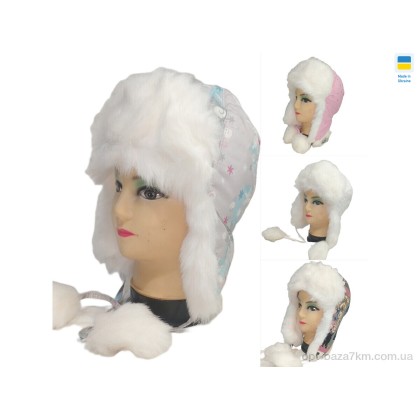 Шапка жіноча "Mabi" 0562 mix, (р.р. 54-55), Україна, від 4 шт. Шапка жіноча "Mabi" 0562 mix, (р.р. 54-55), Україна, від 4 шт.