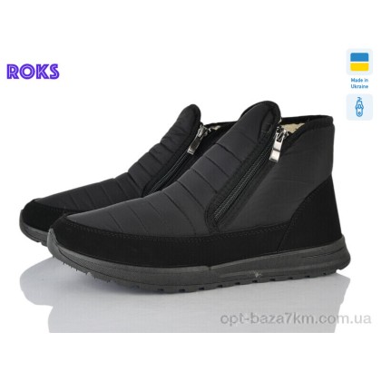 Дутики чоловічі "Roks" 4236, (р.р. 41-45), Україна, від 6 шт. Дутики чоловічі "Roks" 4236, (р.р. 41-45), Україна, від 6 шт.