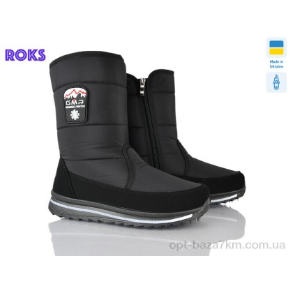 Дутики женские "Roks" 3117, (р.р. 38-42), Украина, от 6 шт. Дутики женские "Roks" 3117, (р.р. 38-42), Украина, от 6 шт.