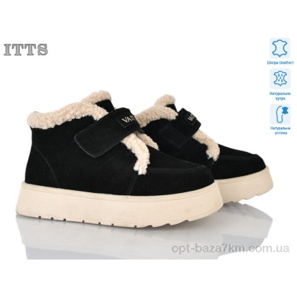 Ботинки женские "ITTS" DD7637-2, (р.р. 36-41), Китай, от 6 шт. Ботинки женские "ITTS" DD7637-2, (р.р. 36-41), Китай, от 6 шт.