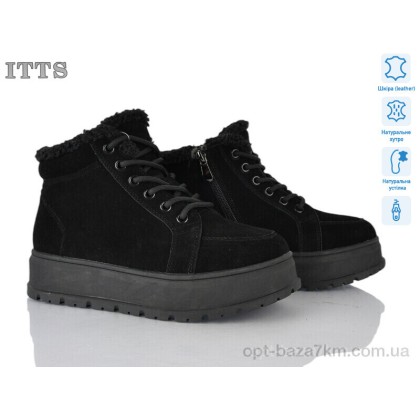 Ботинки женские "ITTS" H5052-1, (р.р. 36-41), Китай, от 6 шт. Ботинки женские "ITTS" H5052-1, (р.р. 36-41), Китай, от 6 шт.
