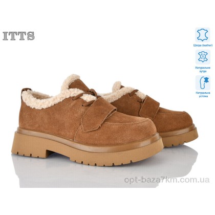 Туфли женские "ITTS" 1232-45, (р.р. 36-41), Китай, от 6 шт. Туфли женские "ITTS" 1232-45, (р.р. 36-41), Китай, от 6 шт.