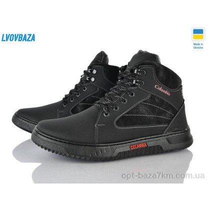 Ботинки мужские "Lvovbaza" Yulius 84 чорний, (р.р. 40-45), Украина, от 8 шт. Ботинки мужские "Lvovbaza" Yulius 84 чорний, (р.р. 40-45), Украина, от 8 шт.