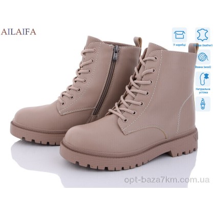 Ботинки женские "Ailaifa" F902-4, (р.р. 36-40), Китай, от 6 шт. Ботинки женские "Ailaifa" F902-4, (р.р. 36-40), Китай, от 6 шт.