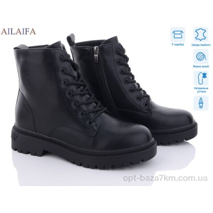 Ботинки женские "Ailaifa" F902-1, (р.р. 36-40), Китай, от 6 шт. Ботинки женские "Ailaifa" F902-1, (р.р. 36-40), Китай, от 6 шт.