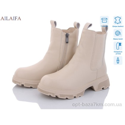 Ботинки женские "Ailaifa" 3E51-15, (р.р. 36-41), Китай, от 6 шт. Ботинки женские "Ailaifa" 3E51-15, (р.р. 36-41), Китай, от 6 шт.