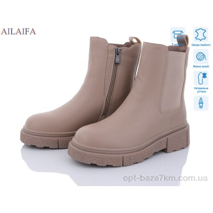 Ботинки женские "Ailaifa" 3C21-4, (р.р. 36-40), Китай, от 6 шт. Ботинки женские "Ailaifa" 3C21-4, (р.р. 36-40), Китай, от 6 шт.