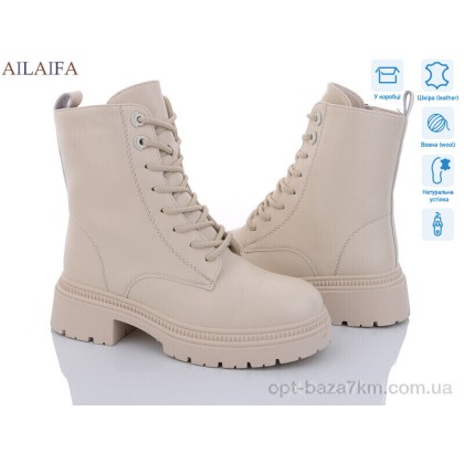 Ботинки женские "Ailaifa" 3F62-15, (р.р. 36-41), Китай, от 6 шт. Ботинки женские "Ailaifa" 3F62-15, (р.р. 36-41), Китай, от 6 шт.