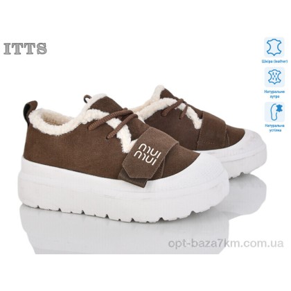 Кроссовки женские "ITTS" KT98-35, (р.р. 36-40), Китай, от 6 шт. Кроссовки женские "ITTS" KT98-35, (р.р. 36-40), Китай, от 6 шт.