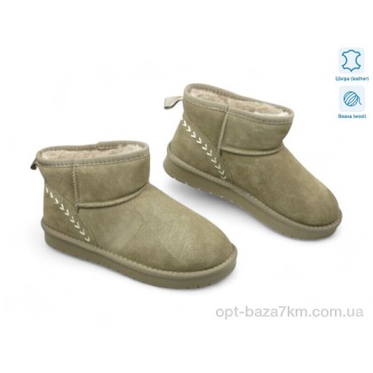 Угги женские "Allshoes" 187427, (р.р. 36-40), Китай, от 8 шт. Угги женские "Allshoes" 187427, (р.р. 36-40), Китай, от 8 шт.