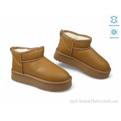 Угги женские "Allshoes" 187713, (р.р. 36-41), Китай, от 8 шт. Угги женские "Allshoes" 187713, (р.р. 36-41), Китай, от 8 шт.
