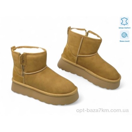 Угги женские "Allshoes" 189774, (р.р. 36-41), Китай, от 8 шт. Угги женские "Allshoes" 189774, (р.р. 36-41), Китай, от 8 шт.