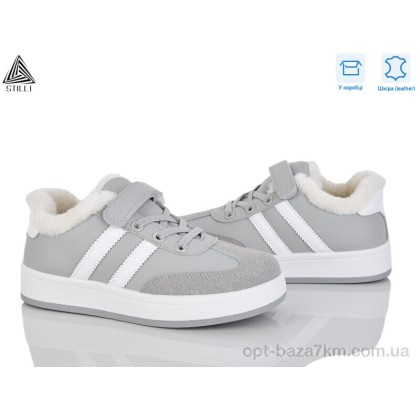 Дитячі кросівки "STILLI KIDS" TX01-3 шкіра, (р.р. 32-37), Китай, від 8 шт. Дитячі кросівки "STILLI KIDS" TX01-3 шкіра, (р.р. 32-37), Китай, від 8 шт.