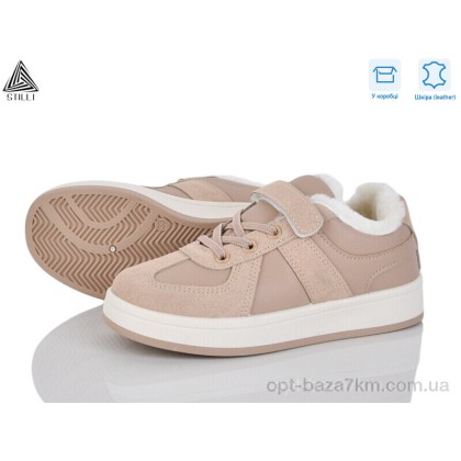 Дитячі кросівки "STILLI KIDS" TX02-5 шкіра, (р.р. 32-37), Китай, від 8 шт. Дитячі кросівки "STILLI KIDS" TX02-5 шкіра, (р.р. 32-37), Китай, від 8 шт.