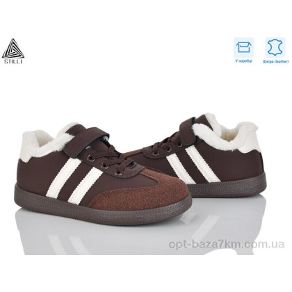 Дитячі кросівки "STILLI KIDS" TX03-3 шкіра, (р.р. 32-37), Китай, від 8 шт. Дитячі кросівки "STILLI KIDS" TX03-3 шкіра, (р.р. 32-37), Китай, від 8 шт.