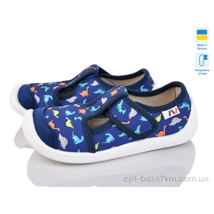 Тапки детские "Weestep-Ukraine" 701-109, (р.р. 25-32), Украина, от 8 шт. Тапки детские "Weestep-Ukraine" 701-109, (р.р. 25-32), Украина, от 8 шт.