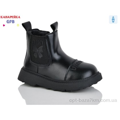 Ботинки детские "GFB-Канарейка" T153-1, (р.р. 22-27), Китай, от 8 шт.