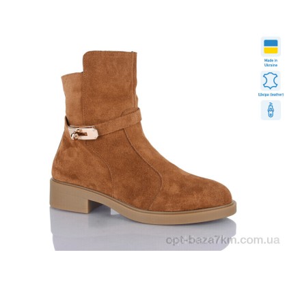 Ботинки женские "Sali" 81-2 camel з. зима, (р.р. 37-41), Украина, от 6 шт.