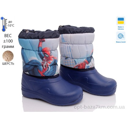 Дутики детские "Prime-Opt" READY STEADY D-6024-4, (р.р. 28-34), Украина, от 6 шт. Дутики детские "Prime-Opt" READY STEADY D-6024-4, (р.р. 28-34), Украина, от 6 шт.