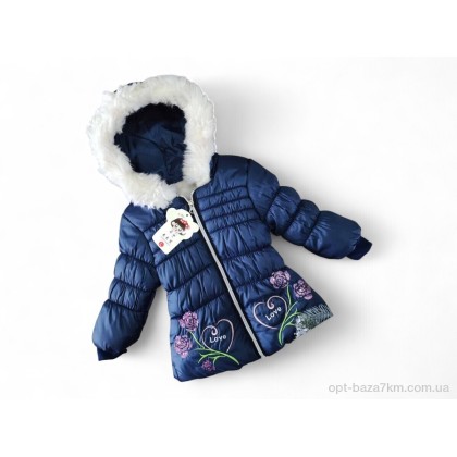 Куртка дитяча "Kids-modnik" K481 т.синій, (р.р. 1-3), Китай, від 3 шт. Куртка дитяча "Kids-modnik" K481 т.синій, (р.р. 1-3), Китай, від 3 шт.