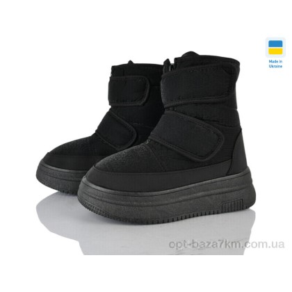 Дутики женские "Prime-Opt" Prime SX1001-2, (р.р. 36-41), Украина, от 8 шт. Дутики женские "Prime-Opt" Prime SX1001-2, (р.р. 36-41), Украина, от 8 шт.