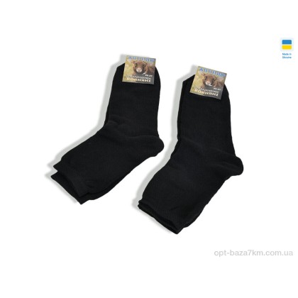 Шкарпетки чоловічі "Textile" T289 black, (р.р. 40-42), Україна, від 12 шт. Шкарпетки чоловічі "Textile" T289 black, (р.р. 40-42), Україна, від 12 шт.