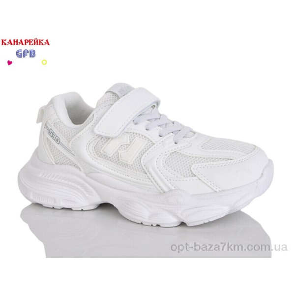 Купить оптом Кроссовки детские 