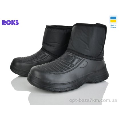 Сапоги из пены мужские "Roks" M20 чорний, (р.р. 41-46), Украина, от 8 шт. Сапоги из пены мужские "Roks" M20 чорний, (р.р. 41-46), Украина, от 8 шт.