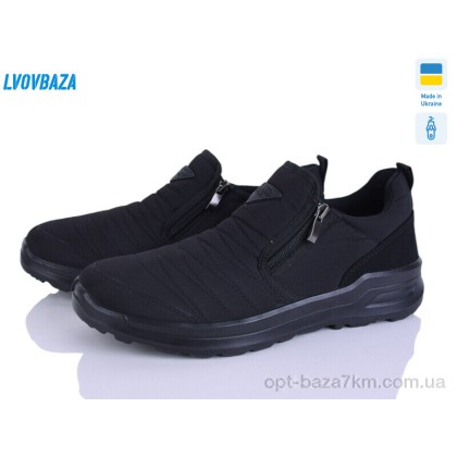 Кроссовки мужские "Lvovbaza" Progress 5301 дві блискавки чорний, (р.р. 41-45), Украина, от 6 шт. Кроссовки мужские "Lvovbaza" Progress 5301 дві блискавки чорний, (р.р. 41-45), Украина, от 6 шт.