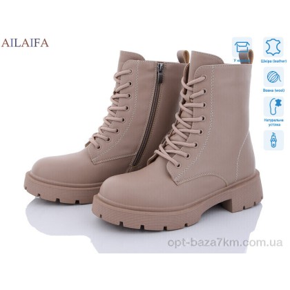 Ботинки женские "Ailaifa" DL300-4, (р.р. 36-40), Китай, от 6 шт. Ботинки женские "Ailaifa" DL300-4, (р.р. 36-40), Китай, от 6 шт.