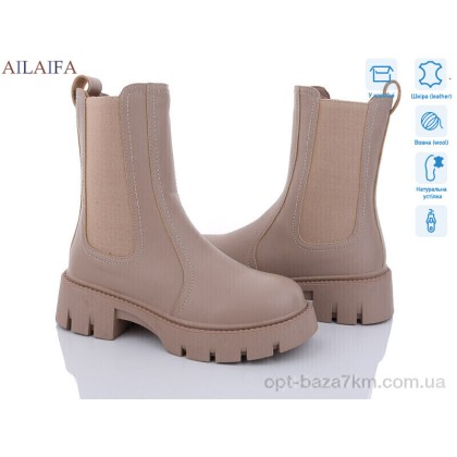 Ботинки женские "Ailaifa" DK293-4, (р.р. 36-40), Китай, от 6 шт. Ботинки женские "Ailaifa" DK293-4, (р.р. 36-40), Китай, от 6 шт.