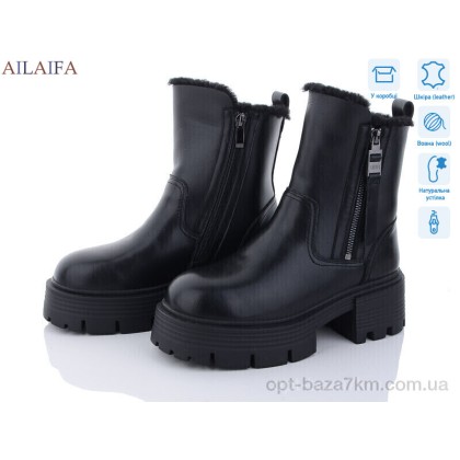 Ботинки женские "Ailaifa" 3S171-1, (р.р. 36-40), Китай, от 6 шт. Ботинки женские "Ailaifa" 3S171-1, (р.р. 36-40), Китай, от 6 шт.
