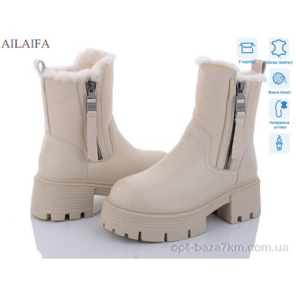Ботинки женские "Ailaifa" 3S171-15, (р.р. 36-40), Китай, от 6 шт. Ботинки женские "Ailaifa" 3S171-15, (р.р. 36-40), Китай, от 6 шт.