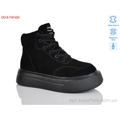 Ботинки женские "QQ&Панда" K009-1, (р.р. 36-41), Китай, от 6 шт. Ботинки женские "QQ&Панда" K009-1, (р.р. 36-41), Китай, от 6 шт.