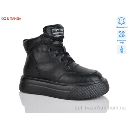 Ботинки женские "QQ&Панда" K009-6, (р.р. 36-41), Китай, от 6 шт. Ботинки женские "QQ&Панда" K009-6, (р.р. 36-41), Китай, от 6 шт.