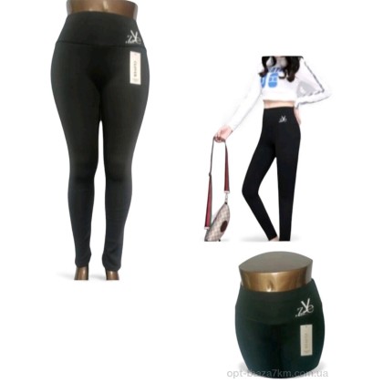 Лосины женские "Sport style" 2919 чорний, (р.р. L-2XL), Китай, от 6 шт. Лосины женские "Sport style" 2919 чорний, (р.р. L-2XL), Китай, от 6 шт.