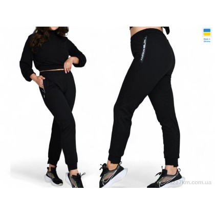 Спортивні штани "Sport style" 8028 чорний, (р.р. S-XL), Україна, від 4 шт. Спортивні штани "Sport style" 8028 чорний, (р.р. S-XL), Україна, від 4 шт.