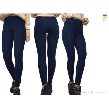 Лосины женские "Sport style" 7031 т.синій, (р.р. XL-4XL), Украина, от 4 шт. Лосины женские "Sport style" 7031 т.синій, (р.р. XL-4XL), Украина, от 4 шт.