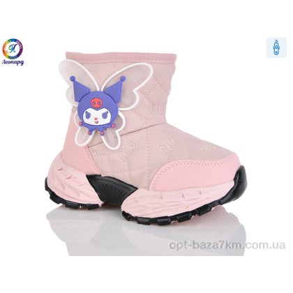 Ботинки детские "Леопард" B8085 pink, (р.р. 26-30), Китай, от 5 шт. Ботинки детские "Леопард" B8085 pink, (р.р. 26-30), Китай, от 5 шт.