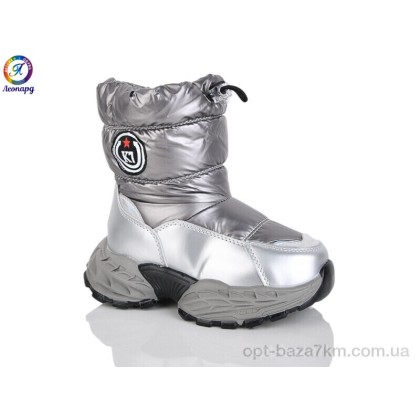 Дутики детские "Леопард" B11 silver, (р.р. 26-30), Китай, от 5 шт. Дутики детские "Леопард" B11 silver, (р.р. 26-30), Китай, от 5 шт.