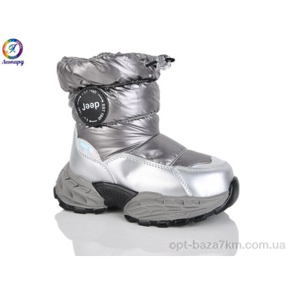 Дутики детские "Леопард" B15 silver, (р.р. 26-30), Китай, от 5 шт. Дутики детские "Леопард" B15 silver, (р.р. 26-30), Китай, от 5 шт.