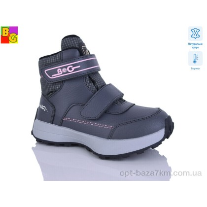 Ботинки детские "BG" R25-4 термо, (р.р. 30-35), Китай, от 6 шт. Ботинки детские "BG" R25-4 термо, (р.р. 30-35), Китай, от 6 шт.