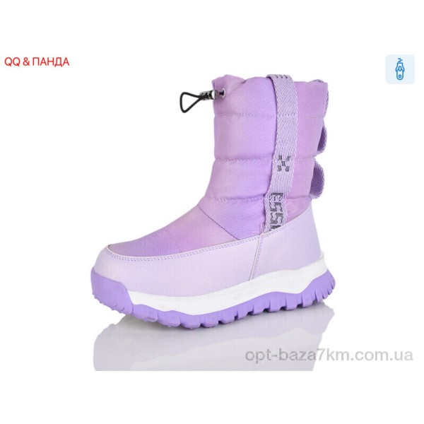 Купити оптом Дутики дитячі Купити оптом Дутики дитячі