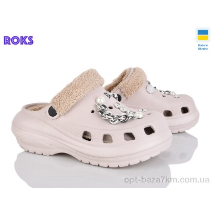Кроксы женские "Roks" 1410 бежевий мех, (р.р. 36-40), Украина, от 6 шт. Кроксы женские "Roks" 1410 бежевий мех, (р.р. 36-40), Украина, от 6 шт.