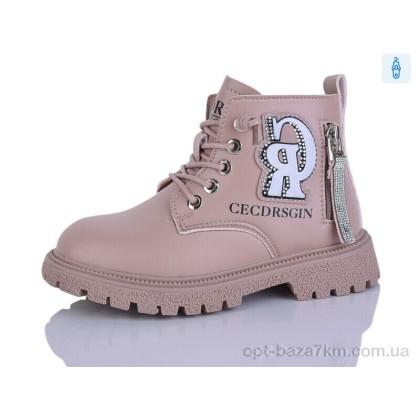 Черевики дитячі "KEWK" 803 pink, (р.р. 26-30), Китай, від 8 шт.