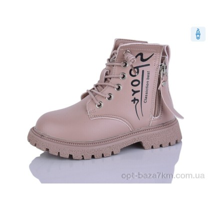Черевики дитячі "KEWK" 805 pink, (р.р. 26-30), Китай, від 8 шт.