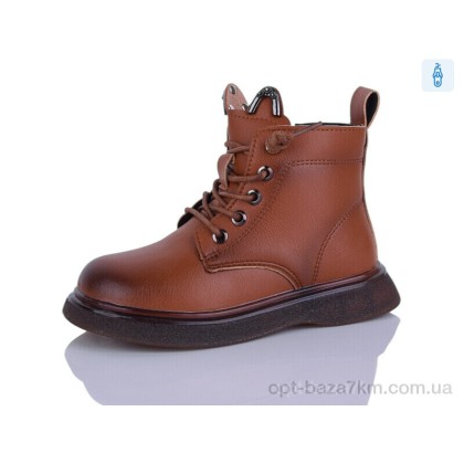 Черевики дитячі "KEWK" 8018 brown, (р.р. 26-30), Китай, від 8 шт.