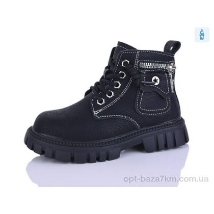 Черевики дитячі "KEWK" 8032 black, (р.р. 26-30), Китай, від 8 шт.