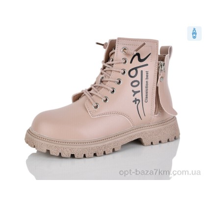 Черевики дитячі "KEWK" 905 pink, (р.р. 31-36), Китай, від 8 шт.
