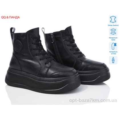 Ботинки женские "QQ&Панда" AG185-6, (р.р. 36-41), Китай, от 6 шт. Ботинки женские "QQ&Панда" AG185-6, (р.р. 36-41), Китай, от 6 шт.